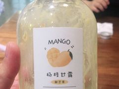 -侘寂甜品(自取店)