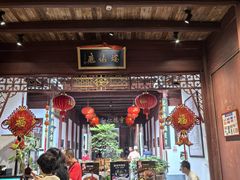 -董府·古宅餐厅