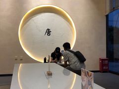 -瑞幸咖啡(清华科技园·唐诗主题店)