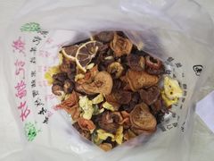 -戴记糖坊(西马路店)