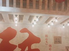 -旧街市鲜货老火锅(大光路店)