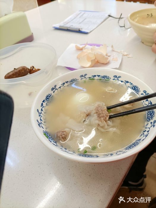 老福洲(西洪路店)图片