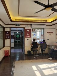 -中国福利会国际和平妇幼保健院(徐汇院区)