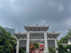-绳金塔