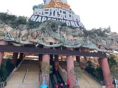 -贵安欢乐世界
