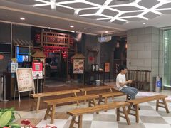 -卯时·龙光雅宴·精致锡帮菜(惠山古镇店)