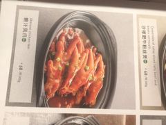 -新旺茶餐厅(嘉里城店)
