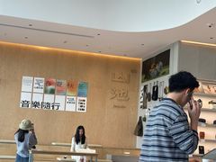 -SAANCI山池咖啡(海上世界文化艺术中心店)