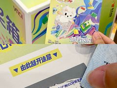 -VT101维多利广场