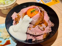 千层火山牛肉饭-YAMAKAWA(龙湖胥江天街店)