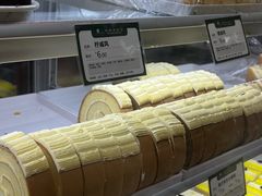 -蜂蝶来饼店(拱北总店)