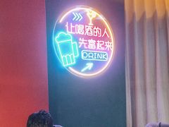 -鱼乐圈·烤鱼王·烧烤(博乐店)
