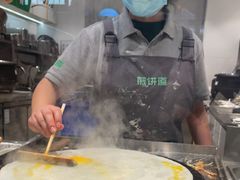 -煎饼道·新鲜现做(桐梓林店)