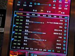 -K+全国连锁KTV(绿地缤纷天地店)