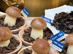 -大理董·董家小厨野生菌火锅(古城旗舰店)