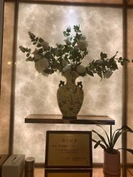 -茜尔维亚修身连锁(杨浦五角场店)