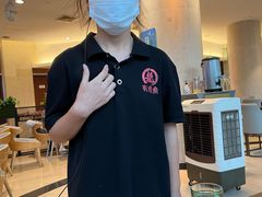 -有璟阁港式餐厅(金融街购物中心店)
