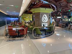 -油梨树AVOCADO TREE(嘉里中心店)