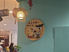 -云中鱼蒸汽石锅鱼(川沙百联店)