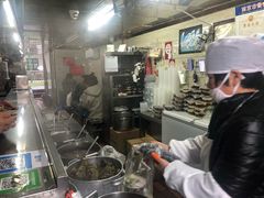 -芳婆糕团店(王府大街店)