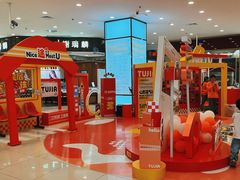 -凯德广场(金牛店)