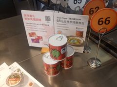 -Wagas沃歌斯(富力广场店)