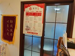 -感智盲人按摩·艾灸·肩颈SPA(岗厦店)