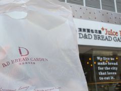 -顶东面包花园·生日蛋糕(世博店)