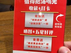 -鑫花溪牛肉米粉(文星广场店)