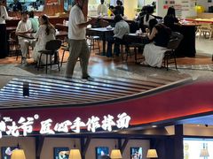 -上海尚嘉中心