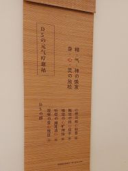 -可樱汇·美容洗发SPA