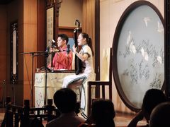 -光裕书厅·评弹茶馆·剧场(观前街店)
