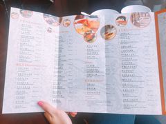 菜单-夏宫中餐厅(静安香格里拉店)