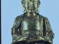 -程田古玩城-A座