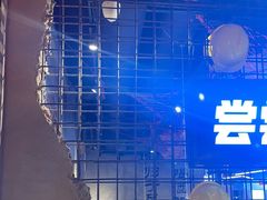 -大头叔烤鸡爪·朝鲜族烤串(天池路店)