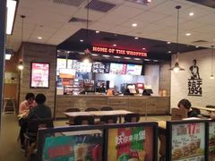 门面-汉堡王(砂之船店)