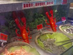 -阪尚皇·原切牛排·烤肉火锅自助(北京路店)