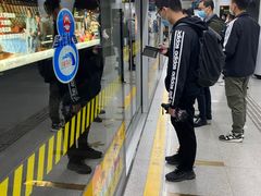 -东方体育中心(地铁站)