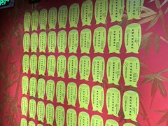 -学习谷日语培训日本留学·多语种外语教学(海淀人大分部)