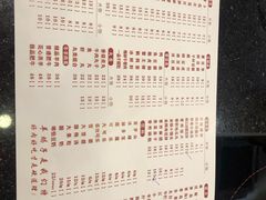 菜单-蝎王府羊蝎子(西稍门店)