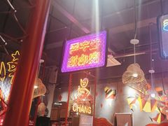 -老闵田螺馆·南昌特色小炒(梦时代店)