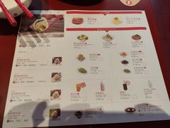 -喜家德虾仁水饺(华强天虹店)