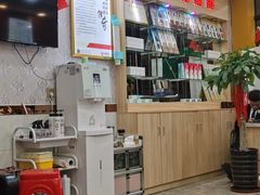 -郑远元专业修脚房(罗村店)