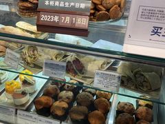 -Buonissimo(佛罗伦萨小镇店)