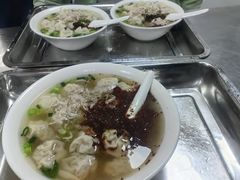-汪家馄饨(集庆路店)