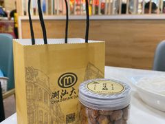 -潮汕大目牛肉火锅(水围店)