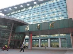 门面-华中师范大学-图书馆
