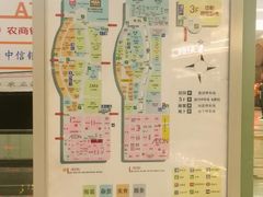 店内环境-永旺梦乐城国际商城(北清路店)