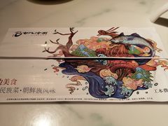 餐具摆设-七八冷面·延边朝鲜族美食(圣熙八号店)