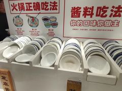 -陈记顺和牛肉火锅馆(天河北路店)